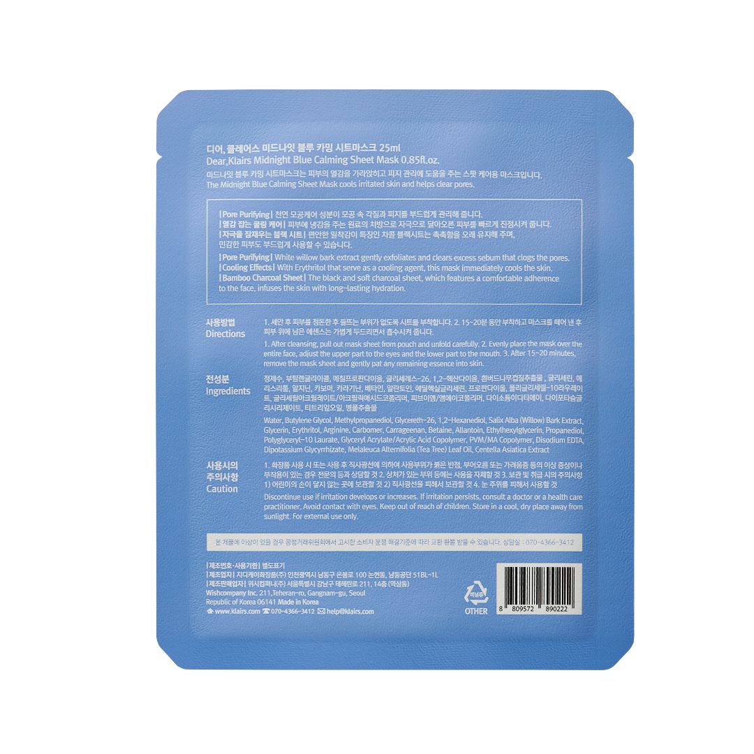 Klairs Midnight Blue Calming Sheet Mask 25 ml - www.Hudonline.no 